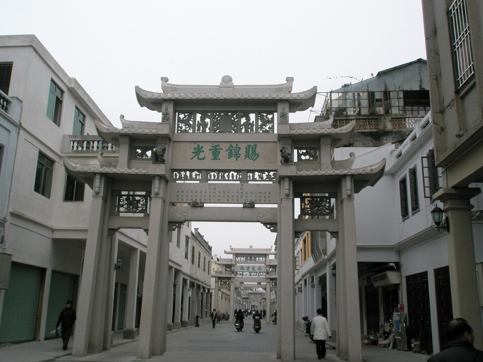 潮州牌坊街石牌坊